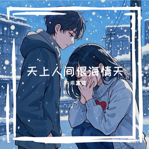 公交车被大爷捏吸奶头
