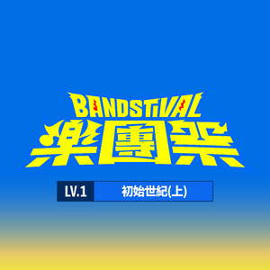 公交车被大爷捏吸奶头
