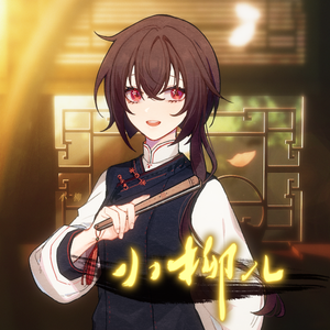 公交车被大爷捏吸奶头
