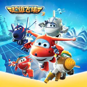 公交车被大爷捏吸奶头
