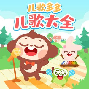 公交车被大爷捏吸奶头
