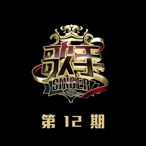 公交车被大爷捏吸奶头
