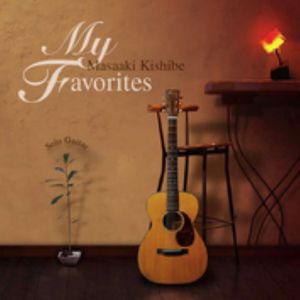 公交车被大爷捏吸奶头
